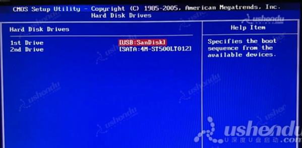 bios設(shè)置u盤(pán)啟動(dòng)