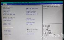 梅捷SY-H61L-M主板怎么進入bios設置u盤啟動