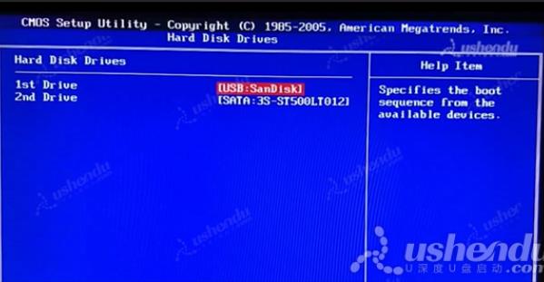 bios設(shè)置u盤啟動(dòng)