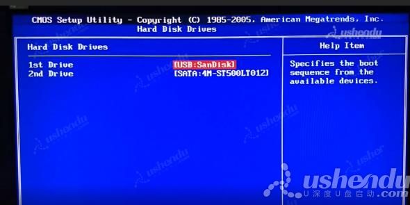 bios設(shè)置u盤啟動(dòng)