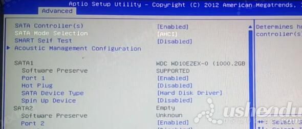 bios設(shè)置u盤啟動(dòng)