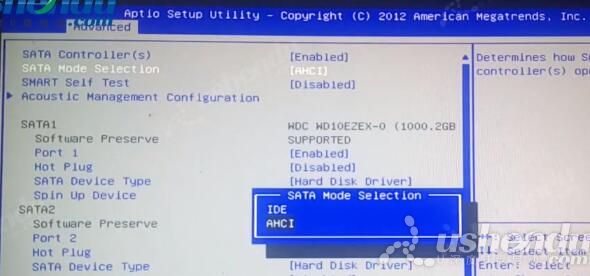 bios設(shè)置u盤啟動