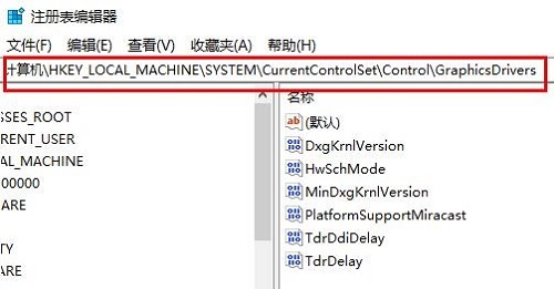 系統(tǒng)沒有gpu計劃