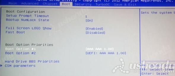 bios設置u盤啟動