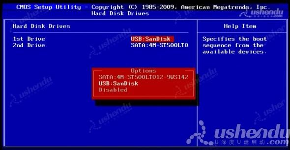 bios設(shè)置u盤啟動(dòng)