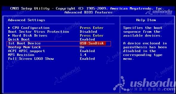 bios設(shè)置u盤啟動(dòng)