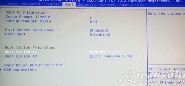 bios設(shè)置u盤啟動