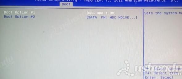 bios設置u盤啟動