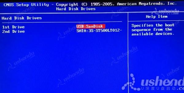 bios設(shè)置u盤啟動(dòng)