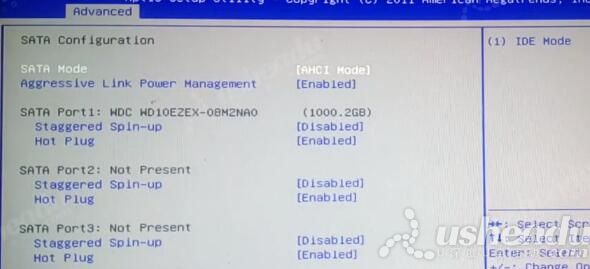 bios設置u盤啟動