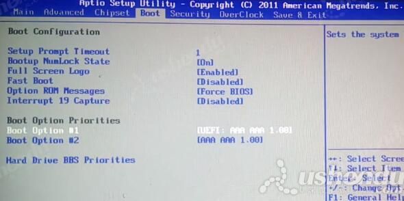 bios設(shè)置u盤啟動(dòng)