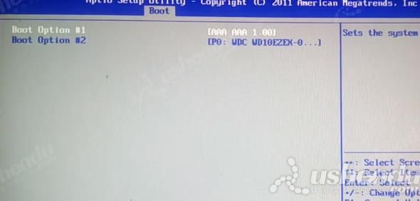 bios設(shè)置u盤啟動(dòng)