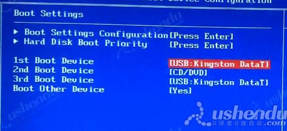 bios設(shè)置u盤啟動(dòng)