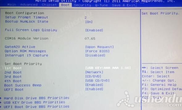 bios設(shè)置u盤(pán)啟動(dòng)