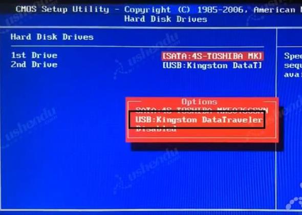 bios設(shè)置u盤啟動(dòng)