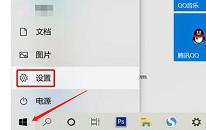 win11系統(tǒng)設置分屏操作教程分享