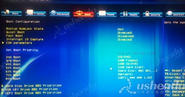 bios設(shè)置u盤(pán)啟動(dòng)