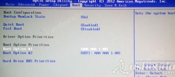 bios設(shè)置u盤啟動(dòng)