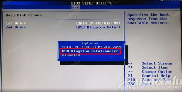 bios設(shè)置u盤啟動(dòng)