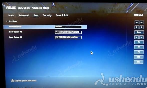 bios設(shè)置u盤啟動(dòng)