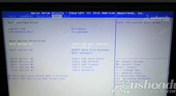 bios設(shè)置u盤啟動(dòng)