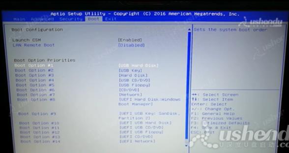 bios設(shè)置u盤啟動(dòng)