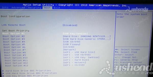 bios設(shè)置u盤啟動(dòng)