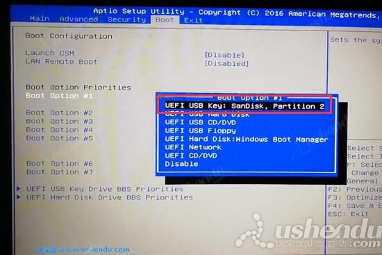 bios設(shè)置u盤啟動(dòng)