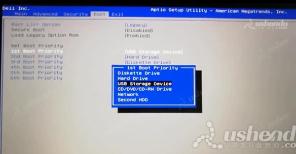 bios設(shè)置u盤(pán)啟動(dòng)