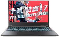 炫龍T6-E7A2筆記本安裝win10系統(tǒng)教程