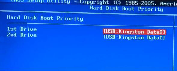 bios設(shè)置u盤啟動(dòng)