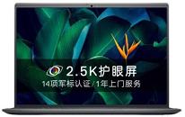 戴爾成就 5310筆記本使用u深度u盤重裝win7系統(tǒng)教程