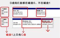 win11系統(tǒng)c盤空間不足怎么解決