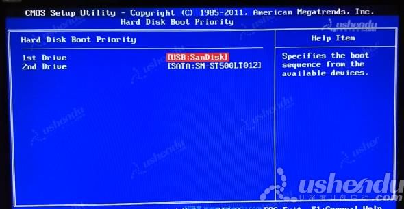 bios設(shè)置u盤(pán)啟動(dòng)