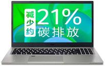 Acer宏碁Acer 蜂鳥未來 環(huán)保版筆記本重裝win7系統(tǒng)教程